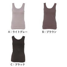 画像をギャラリービューアに読み込む, タンクトップ ブラトップ レディース 腹巻付き M L LL 保温 防寒 下着 肌着 暖かい ストレッチ 一体型 インナー 冬 はらまき付き 裏起毛 ハラマキインナー ゆったり 着心地 柔らかい シンプル 無地 冬用 プレゼント ギフト 母の日
