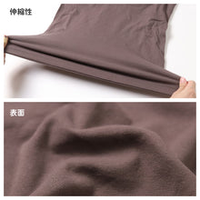 画像をギャラリービューアに読み込む, ブラトップ 長袖 9分袖 レディース 腹巻付き クルーネック 丸首 M L LL 保温 防寒 下着 肌着 暖かい ストレッチ 一体型 インナー 冬 はらまき付き 裏起毛 ハラマキインナー ゆったり 着心地 柔らかい シンプル 無地 冬用 プレゼント ギフト 母の日