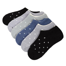 画像をギャラリービューアに読み込む, 【 お得 】 婦人 接触冷感 スニーカーソックス 6足組 23-25cm (レディース スニーカー丈 靴下 ソックス くつ下 くつした) (在庫限り)