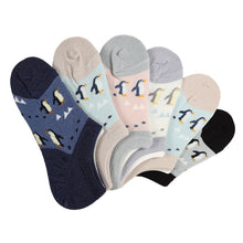 画像をギャラリービューアに読み込む, 【 お得 】 婦人 接触冷感 スニーカーソックス 6足組 23-25cm (レディース スニーカー丈 靴下 ソックス くつ下 くつした) (在庫限り)