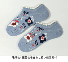 画像をギャラリービューアに読み込む, 【 お得 】レディース スニーカーソックス 6足組 23-25cm (婦人 靴下 スニーカー丈 ソックス くつ下 くつした) (在庫限り)