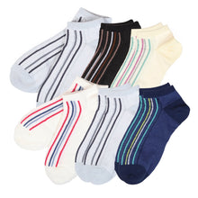 画像をギャラリービューアに読み込む, 【 お得 】レディース スニーカーソックス 6足組 23-25cm (婦人 靴下 スニーカー丈 ソックス くつ下 くつした) (在庫限り)