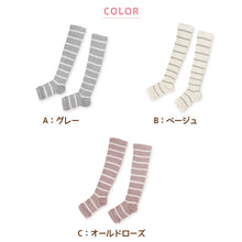画像をギャラリービューアに読み込む, レディース 着圧ソックス ハイソックス 靴下 ふわふわ オープントウ 着圧 引き締め 足ケア フリーサイズ オープントゥ やわらかい 足 むくみ 美脚 気持ちいい リラックス 夜用