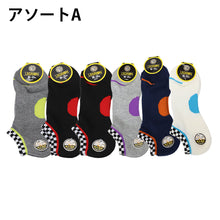 画像をギャラリービューアに読み込む, スニーカーソックス メンズ 大きいサイズ 靴下 くるぶし 綿 6足セット 25cm 26cm 27cm 28cm 29cm (男 くつ下 くつした ビッグサイズ) (在庫限り)