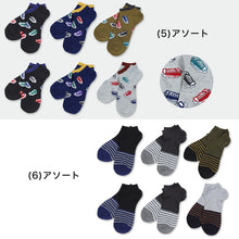 画像をギャラリービューアに読み込む, メンズ スニーカーソックス 6足セット 25-27cm (紳士 男性 くるぶし ソックス 男性 紳士 くつした くつ下 カラーソックス スポーツ)