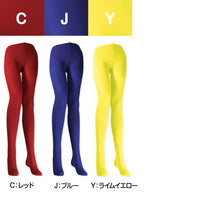 画像をギャラリービューアに読み込む, カラータイツ レディース 80デニール M-L・L-LL 秋 冬 春 無地 赤 青 ピンク 黄色 紫 緑 黒 白 黄色 衣装 仮装 コスプレ