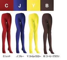 画像をギャラリービューアに読み込む, カラータイツ レディース 80デニール M-L・L-LL 秋 冬 春 無地 赤 青 ピンク 黄色 紫 緑 黒 白 黄色 衣装 仮装 コスプレ