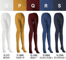 画像をギャラリービューアに読み込む, カラータイツ レディース 80デニール M-L・L-LL 秋 冬 春 無地 赤 青 ピンク 黄色 紫 緑 黒 白 黄色 衣装 仮装 コスプレ