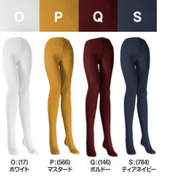 画像をギャラリービューアに読み込む, カラータイツ レディース 80デニール M-L・L-LL 秋 冬 春 無地 赤 青 ピンク 黄色 紫 緑 黒 白 黄色 衣装 仮装 コスプレ