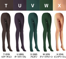 画像をギャラリービューアに読み込む, カラータイツ レディース 80デニール M-L・L-LL 秋 冬 春 無地 赤 青 ピンク 黄色 紫 緑 黒 白 黄色 衣装 仮装 コスプレ
