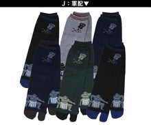 画像をギャラリービューアに読み込む, アウトレット メンズ 足袋ソックス クルー丈 6足組 25-27cm 綿混 足袋 タビ 足袋靴下 足袋型靴下 くつ下 くつした 日本製 和風 相撲 市松模様 柄 (在庫限り)