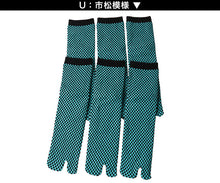 画像をギャラリービューアに読み込む, アウトレット メンズ 足袋ソックス クルー丈 6足組 25-27cm 綿混 足袋 タビ 足袋靴下 足袋型靴下 くつ下 くつした 日本製 和風 相撲 市松模様 柄 (在庫限り)