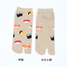 画像をギャラリービューアに読み込む, 【 お得 】 足袋ソックス スニーカー丈 6足組 25-27cm (メンズ スニーカー丈 綿混 足袋 タビ 足袋靴下 足袋型靴下 くつ下 くつした 日本製) (在庫限り)