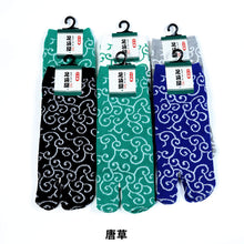 画像をギャラリービューアに読み込む, 【 お得 】 足袋ソックス スニーカー丈 6足組 25-27cm (メンズ スニーカー丈 綿混 足袋 タビ 足袋靴下 足袋型靴下 くつ下 くつした 日本製) (在庫限り)