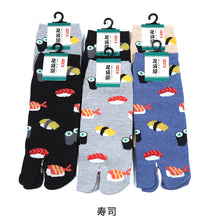 画像をギャラリービューアに読み込む, 【 お得 】 足袋ソックス スニーカー丈 6足組 25-27cm (メンズ スニーカー丈 綿混 足袋 タビ 足袋靴下 足袋型靴下 くつ下 くつした 日本製) (在庫限り)