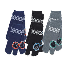 画像をギャラリービューアに読み込む, 【 お得 】 足袋ソックス スニーカー丈 6足組 25-27cm (メンズ スニーカー丈 綿混 足袋 タビ 足袋靴下 足袋型靴下 くつ下 くつした 日本製) (在庫限り)