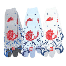 画像をギャラリービューアに読み込む, 【 お得 】 足袋ソックス スニーカー丈 メッシュ 6足組 25-26cm (メンズ スニーカー丈 和柄 wagara 鯛 tai 下駄 geta 綿混 足袋 タビ 足袋靴下 足袋型靴下 くつ下 くつした 日本製) (在庫限り)