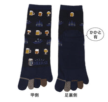画像をギャラリービューアに読み込む, 【 お得 】 メンズ 五本指ソックス 五本指靴下 5本指ソックス ショート 6足組 25-27cm (ショートソックス 綿混 くつ下 くつした ) (在庫限り)