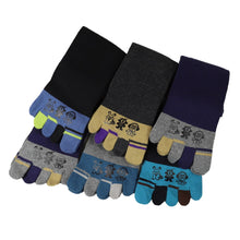 画像をギャラリービューアに読み込む, 【 お得 】 メンズ 五本指ソックス 五本指靴下 5本指ソックス ショート 6足組 25-27cm (ショートソックス 綿混 くつ下 くつした ) (在庫限り)