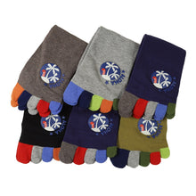 画像をギャラリービューアに読み込む, 【 お得 】 メンズ 五本指ソックス 五本指靴下 5本指ソックス ショート 6足組 25-27cm (ショートソックス 綿混 くつ下 くつした ) (在庫限り)