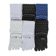 画像をギャラリービューアに読み込む, 【 お得 】 メンズ 五本指ソックス 五本指靴下 5本指ソックス ショート 6足組 25-27cm (ショートソックス 綿混 くつ下 くつした ) (在庫限り)