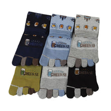 画像をギャラリービューアに読み込む, 【 お得 】 メンズ 五本指ソックス 五本指靴下 5本指ソックス ショート 6足組 25-27cm (ショートソックス 綿混 くつ下 くつした ) (在庫限り)