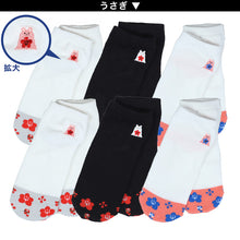 画像をギャラリービューアに読み込む, レディース スニーカーソックス 靴下 スニーカー丈 6足組 22-24cm 綿混 ソックス くつ下 くつした 柄 (在庫限り)