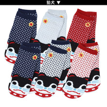 画像をギャラリービューアに読み込む, レディース スニーカーソックス 靴下 スニーカー丈 6足組 22-24cm 綿混 ソックス くつ下 くつした 柄 (在庫限り)