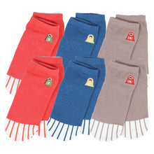 画像をギャラリービューアに読み込む, レディース スニーカーソックス 靴下 スニーカー丈 6足組 22-24cm 綿混 ソックス くつ下 くつした 柄 (在庫限り)