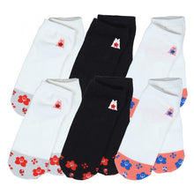画像をギャラリービューアに読み込む, レディース スニーカーソックス 靴下 スニーカー丈 6足組 22-24cm 綿混 ソックス くつ下 くつした 柄 (在庫限り)