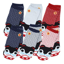 画像をギャラリービューアに読み込む, レディース スニーカーソックス 靴下 スニーカー丈 6足組 22-24cm 綿混 ソックス くつ下 くつした 柄 (在庫限り)