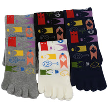 画像をギャラリービューアに読み込む, 【 お得 】レディース 5本指ソックス 6足組 ショート丈 22-24cm (レディース ショート丈 綿混 五本指靴下 くつ下 くつした ) (在庫限り)
