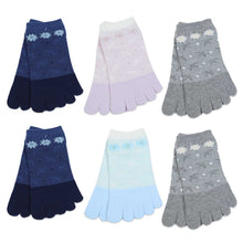 画像をギャラリービューアに読み込む, 【 お得 】 5本指ソックス スニーカー丈 レディース 6足組 22-24cm (レディース スニーカー丈 綿混 五本指靴下 くつ下 くつした ) (在庫限り)