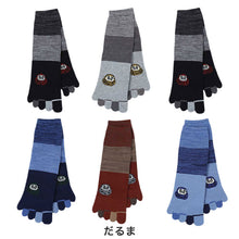 画像をギャラリービューアに読み込む, メンズ 5本指ソックス クルーソックス 6足組 25-27cm 五本指 靴下 クルー丈 綿混 5本指 くつ下 くつした 柄 (在庫限り)