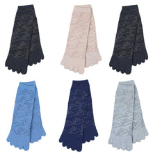 画像をギャラリービューアに読み込む, メンズ 5本指ソックス クルーソックス 6足組 25-27cm 五本指 靴下 クルー丈 綿混 5本指 くつ下 くつした 柄 (在庫限り)