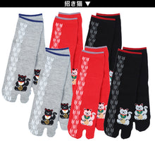 画像をギャラリービューアに読み込む, 【 お得 】 レディース 足袋ソックス ショート丈 6足組 22-25cm (レディース 綿混 足袋 タビ 足袋靴下 足袋型靴下 くつ下 くつした 日本製) (在庫限り)