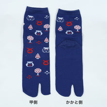 画像をギャラリービューアに読み込む, 【 お得 】 レディース足袋ソックス クルー丈 メッシュ 6足組 23-24cm (レディース クルー丈 綿混 足袋 タビ 足袋靴下 足袋型靴下 くつ下 くつした 日本製) (在庫限り)