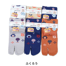 画像をギャラリービューアに読み込む, 【 お得 】 レディース足袋ソックス クルー丈 メッシュ 6足組 23-24cm (レディース クルー丈 綿混 足袋 タビ 足袋靴下 足袋型靴下 くつ下 くつした 日本製) (在庫限り)