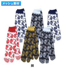 画像をギャラリービューアに読み込む, 足袋ソックス クルー丈 6足組 25cm 25.5cm 26cm 26.5cm 27cm (メンズ 綿混 足袋 タビ 足袋靴下 祭り 下駄 雪駄 田靴 くつ下 くつした 日本製) (在庫限り)