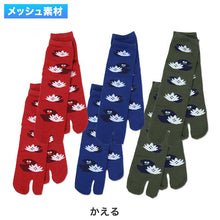 画像をギャラリービューアに読み込む, 足袋ソックス クルー丈 6足組 25cm 25.5cm 26cm 26.5cm 27cm (メンズ 綿混 足袋 タビ 足袋靴下 祭り 下駄 雪駄 田靴 くつ下 くつした 日本製) (在庫限り)