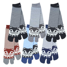画像をギャラリービューアに読み込む, 足袋ソックス クルー丈 6足組 25cm 25.5cm 26cm 26.5cm 27cm (メンズ 綿混 足袋 タビ 足袋靴下 祭り 下駄 雪駄 田靴 くつ下 くつした 日本製) (在庫限り)