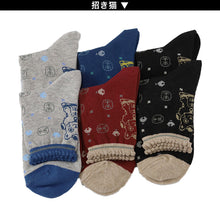 画像をギャラリービューアに読み込む, 【 お得 】 レディース ソックス ショートソックス ショート丈 6足組 22-24cm (レディース 綿混 ソックス くつ下 くつした 日本製 ふくろう 総柄) (在庫限り)