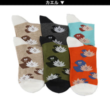 画像をギャラリービューアに読み込む, 【 お得 】 レディース ソックス ショートソックス ショート丈 6足組 22-24cm (レディース 綿混 ソックス くつ下 くつした 日本製 ふくろう 総柄) (在庫限り)