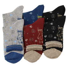 画像をギャラリービューアに読み込む, 【 お得 】 レディース ソックス ショートソックス ショート丈 6足組 22-24cm (レディース 綿混 ソックス くつ下 くつした 日本製 ふくろう 総柄) (在庫限り)