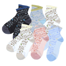 画像をギャラリービューアに読み込む, 【 お得 】 レディース ソックス ショートソックス ショート丈 6足組 22-24cm (レディース 綿混 ソックス くつ下 くつした 日本製 ふくろう 総柄) (在庫限り)