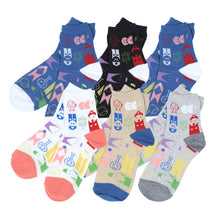 画像をギャラリービューアに読み込む, 【 お得 】 レディース ソックス ショートソックス ショート丈 6足組 22-24cm (レディース 綿混 ソックス くつ下 くつした 日本製 ふくろう 総柄) (在庫限り)