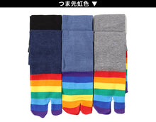 画像をギャラリービューアに読み込む, 【 お得 】 メンズ 足袋ソックス ショート丈 6足組 25-27cm (綿混 足袋 タビ 足袋靴下 足袋型靴下 くつ下 くつした) (在庫限り)