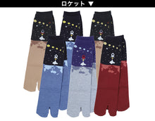 画像をギャラリービューアに読み込む, 【 お得 】 メンズ 足袋ソックス ショート丈 6足組 25-27cm (綿混 足袋 タビ 足袋靴下 足袋型靴下 くつ下 くつした) (在庫限り)