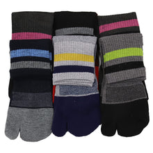 画像をギャラリービューアに読み込む, 【 お得 】 メンズ 足袋ソックス ショート丈 6足組 25-27cm (綿混 足袋 タビ 足袋靴下 足袋型靴下 くつ下 くつした) (在庫限り)