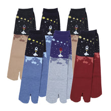 画像をギャラリービューアに読み込む, 【 お得 】 メンズ 足袋ソックス ショート丈 6足組 25-27cm (綿混 足袋 タビ 足袋靴下 足袋型靴下 くつ下 くつした) (在庫限り)